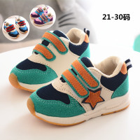 uploads/erp/collection/images/Children Shoes/0576xtp/XU0289006/img_b/img_b_XU0289006_1_kGIA2SWrXYfNdH7ccxI3Fh1ryov7Mg8L